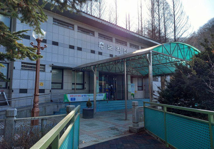 성남시 하늘누리 추모원(사진=성남시 제공)