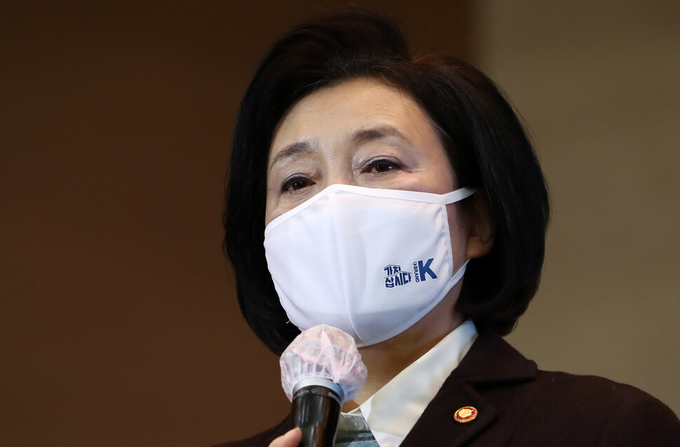 박영선 전 중소벤처기업부 장관 (사진=연합뉴스) 