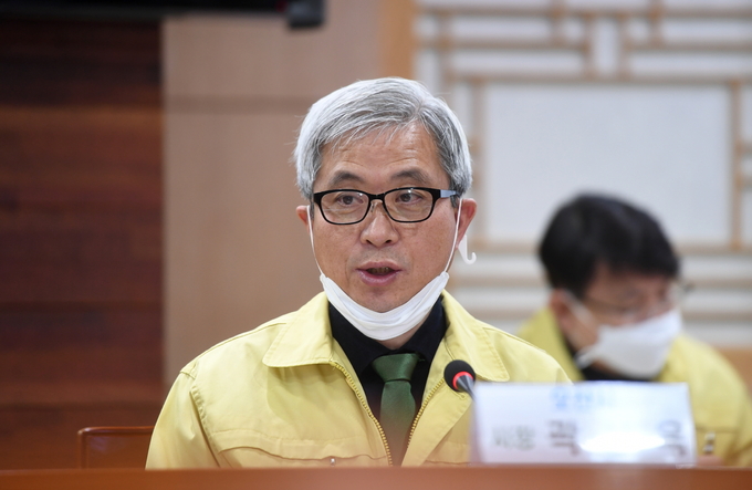 곽상욱 오산시장은 2021년도 주요 현안사항 보고를 받는 자리에서 예산의 신속집행을 통해 경제방역을 주문했다.(사진=오산시 제공)