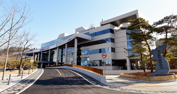 경기도청 북부청사 (사진=경기도북부청 제공)
