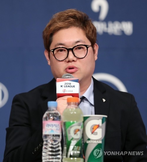 아프리카TV BJ 감스트. (사진=연합뉴스)