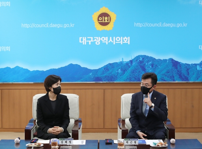 경기도의회 더불어민주당 박근철 대표의원이 대구시의회를 방문했다(사진=경기도의회 제공)