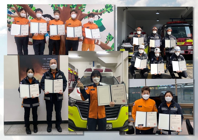 화성소방서가 소중한 생명 구한 구급대원 및 일반인들에게 중증환자 세이버 인증서를 수여했다.(사진=화성소방서 제공)