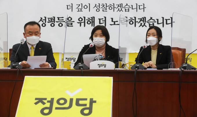 28일 국회에서 열린 정의당 '성평등 조직문화개선대책 테스크포스(TF) 1차 대책발표'에서 배복주 부대표가 발언하고 있다. (사진=연합뉴스) 