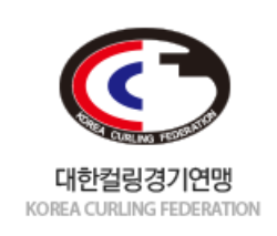 대한컬링경기연맹 로고 (사진=대한컬링경기연맹 제공)