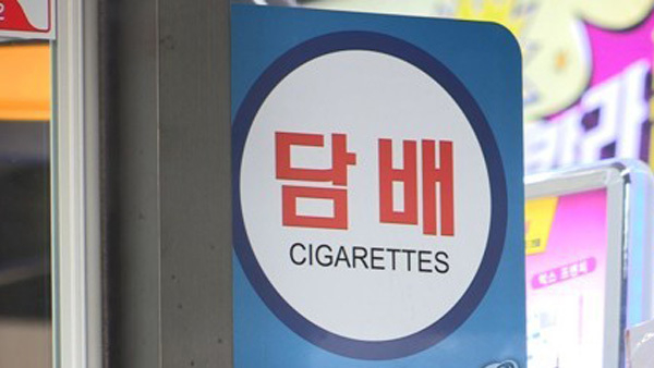 (사진=연합뉴스)