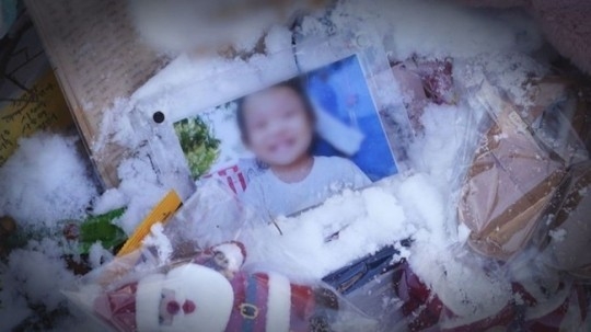 (사진=SBS '그것이 알고 싶다' 제공)