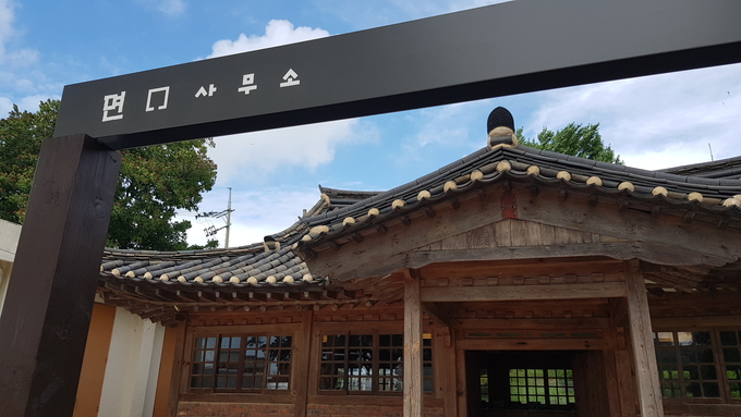 (사진=경기문화재단 제공)