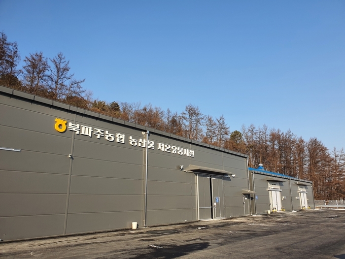 군납농산물을 안전하게 저장하기 위한 농산물 저장시설. (사진=파주시 제공)