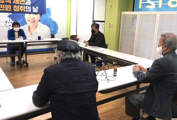 더불어민주당 정춘숙 국회의원이 개최한 ‘정책제언과 민원청취의 날’ 현장 모습 (사진=정춘숙 의원실 제공)