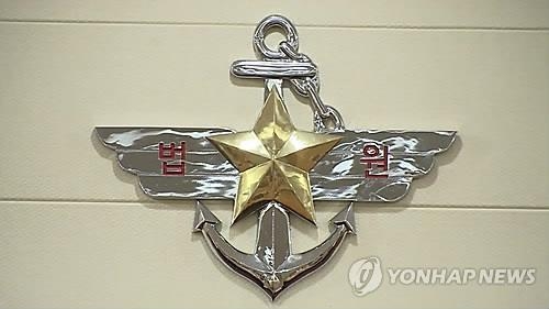 .군사법원. (사진=연합뉴스 제공)
