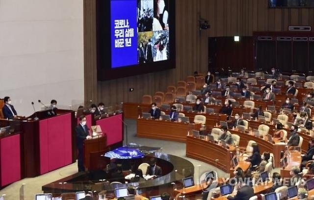 이낙연 더불어민주당 대표가 2일 오전 국회 본회의에서 대표연설을 하고 있다. (사진=연합뉴스) 