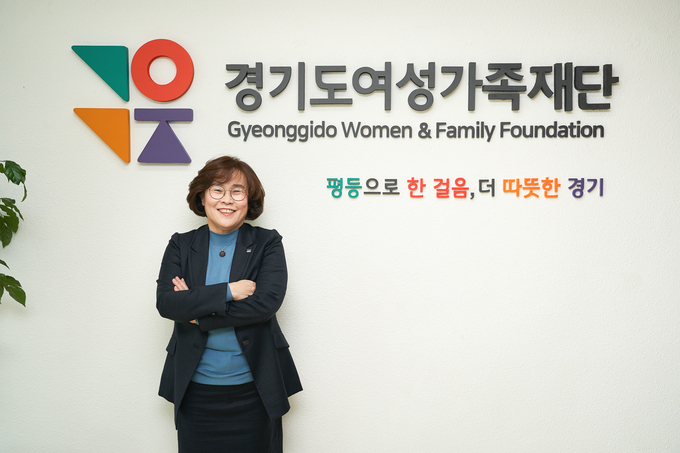정정옥 대표는 경기도여성가족재단의 2021년 주요 사업과 정책, 연구에 대한 도민들의 관심과 참여를 당부했다. (사진=경기도여성가족재단 제공)