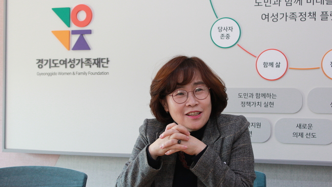 정정옥 경기도여성가족재단 대표가 도민이 참여하고 체감할 수 있는 연구와 사업으로 ‘경기도 여성가족 정책플랫폼’의 역할을 공고히 하겠다고 밝혔다. (사진=경기도여성가족재단 제공)