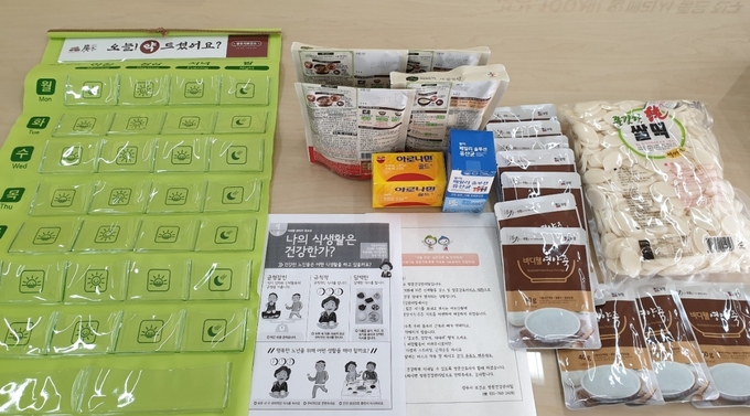 광주시가 코로나19 장기화에 따른 취약계층 대상으로 비대면 건강관리 서비스 강화하고 있다. (사진=광주시 제공)