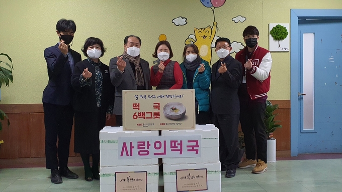 (사진=중소기업중앙회 경기지역본부)