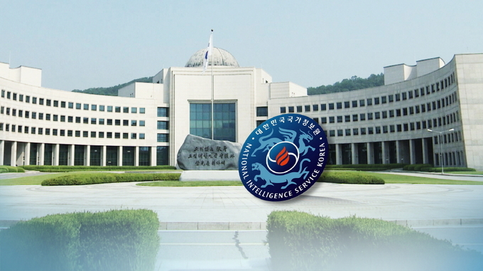 사진= 연합뉴스 