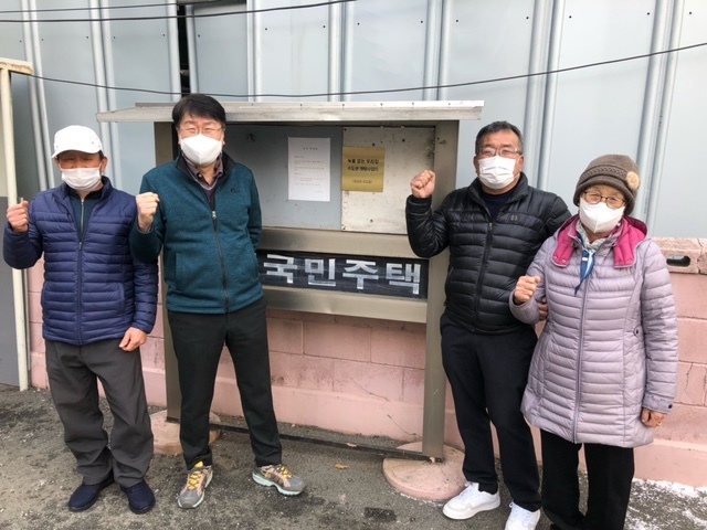 오산시 상수도관 공사비용 지원사업 실시(사진=오산시 제공)