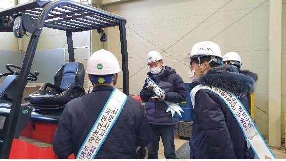 (사진=안전보건공단 경기지역본부)