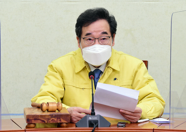 더불어민주당 이낙연 대표가 5일 오전 국회에서 열린 최고위원회의에서 발언하고 있다. 사진= 연합뉴스 