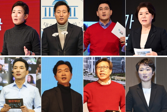 (첫째 줄 왼쪽부터) 나경원·오세훈·오신환·조은희, (둘째 줄 왼쪽부터) 박민식·박성훈·박형준·이언주. (사진= 연합뉴스) 
