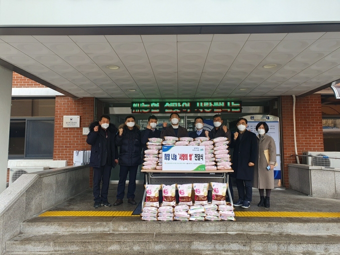 (사진=농협중앙회 경기지역본부)