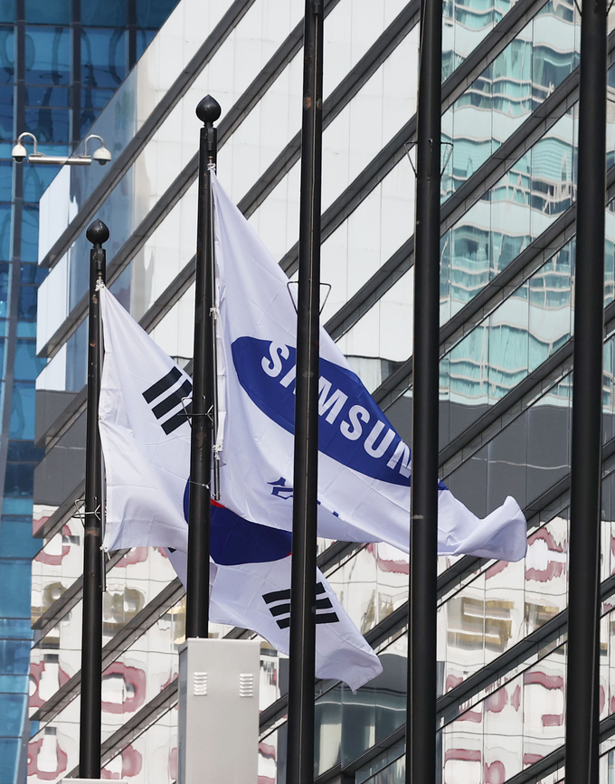 (사진=연합뉴스 제공)