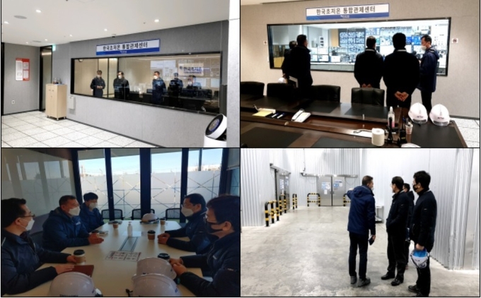 (사진=한국전기안전공사 경기지역본부)