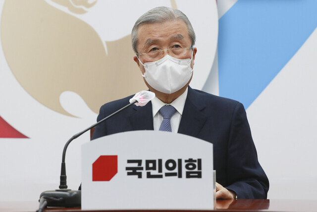 김종인 국민의힘 비상대책위원장이 지난 5일 국회에서 현안 관련 긴급 기자회견을 하고 있다. 사진= 연합뉴스 