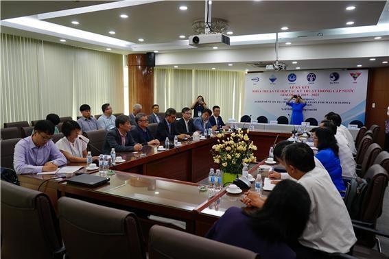 경기도와 베트남의 물기업들이 간담회를 진행하고 있다(사진=경기도 제공)