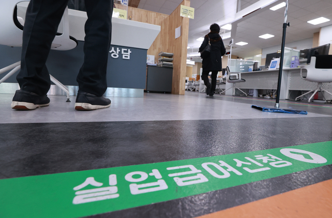 (사진=연합뉴스)