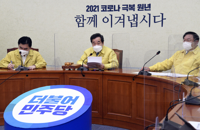 더불어민주당 이낙연 대표가 8일 서울 여의도 국회에서 열린 최고위원회의에서 발언하고 있다. 사진= 연합뉴스 