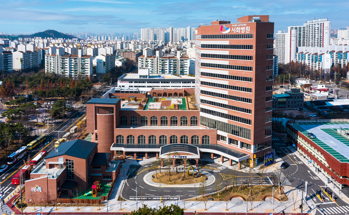 시화병원 전경. (사진=시화병원 제공)