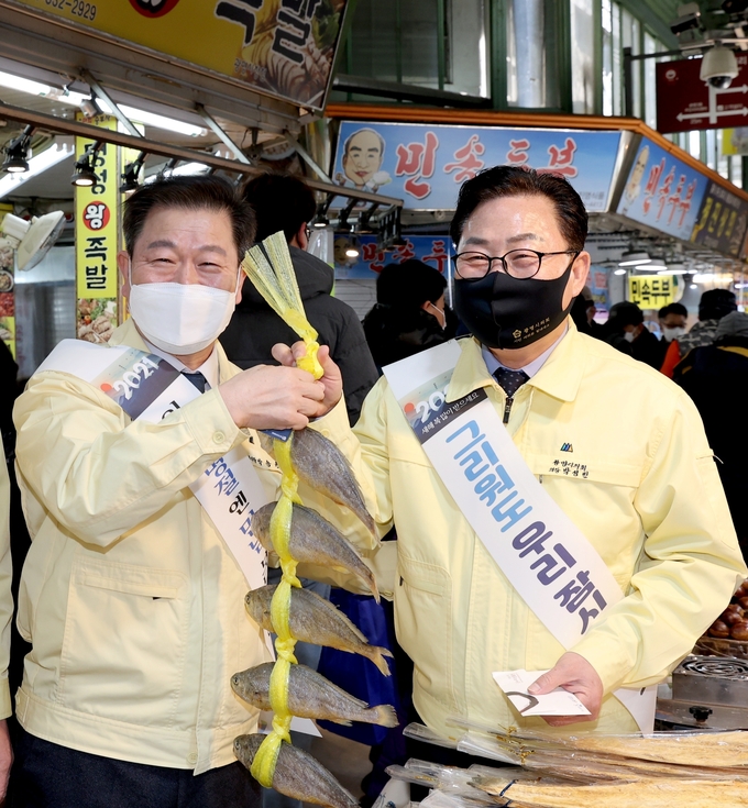 설 명절을 앞두고 박승원 광명시장이 시민 생활과 안전 살피기에 나섰다. (사진=광명시 제공)