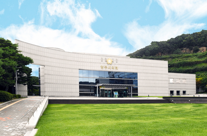  양주시의회 전경. (사진=양주시의회 제공)