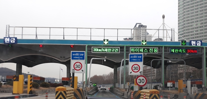 고속도로 하이패스. (사진=연합뉴스 제공)