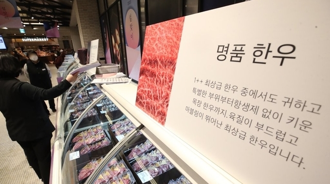 (사진=연합뉴스)