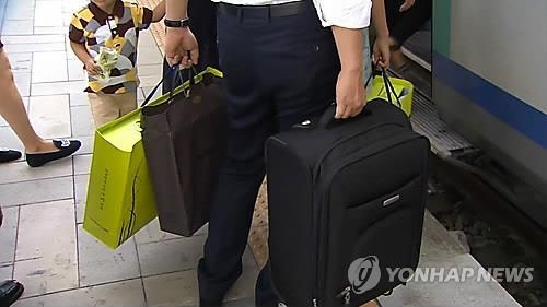 (사진=연합뉴스/자료사진)