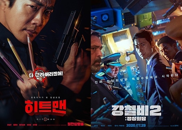 영화 ‘히트맨’·‘강철비2 : 정상회담’ 포스터 (사진=롯데엔터테인먼트 제공)