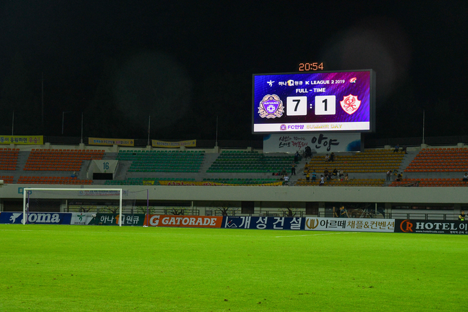 2019년 7월 20일 FC안양과 광주FC와의 경기에서 FC안양이 7-1로 승리하며 구단 첫 5연승을 기록했다. (사진=FC안양 제공)