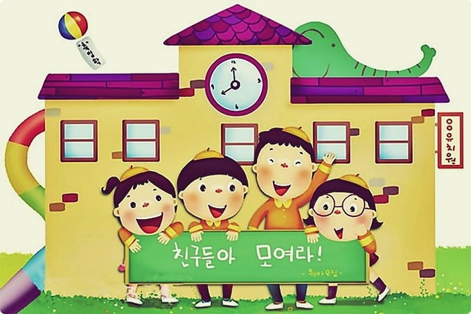 (사진=경기도교육청 제공)