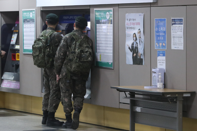 사진= 연합뉴스 