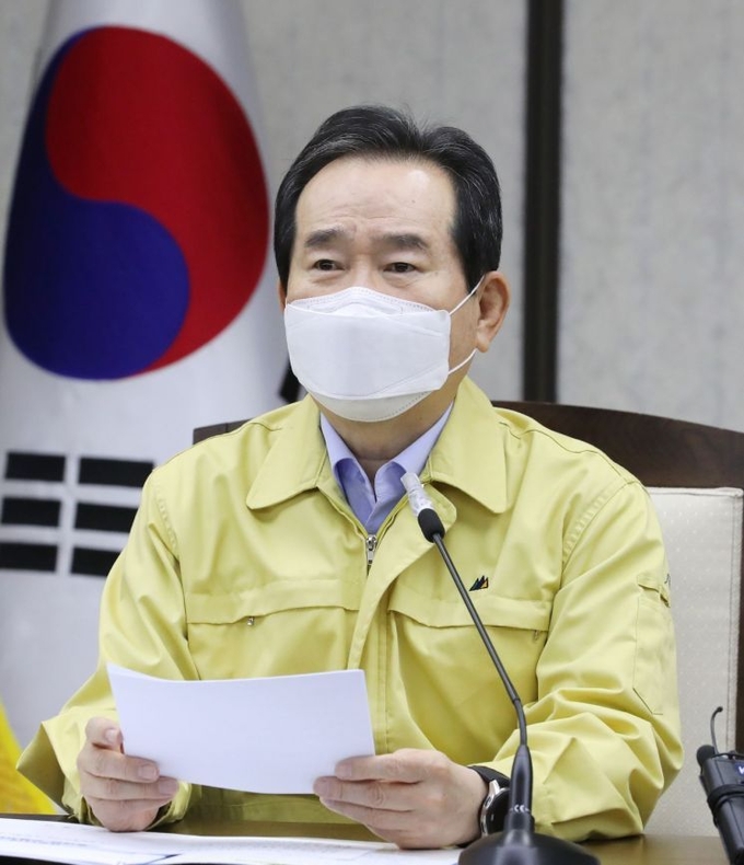 정세균 국무총리 (사진= 연합뉴스 ) 