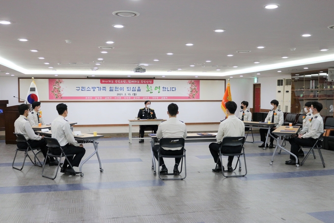 김전수 구리소방서장이 신규임용 소방공무원을 대상으로 특별강의를 실시했다. (사진=구리소방서 제공)