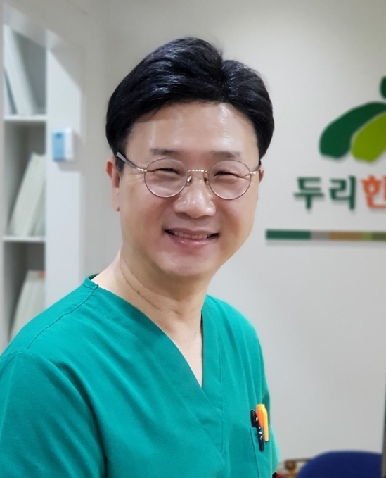 한일수 두리한의원 원장