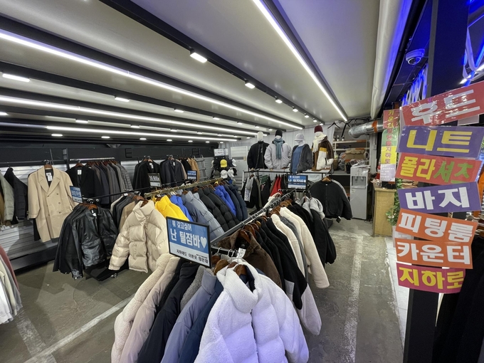 (사진=엠플레이그라운드 제공)