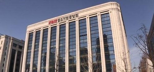 중소기업중앙회 전경 (사진=연합뉴스)
