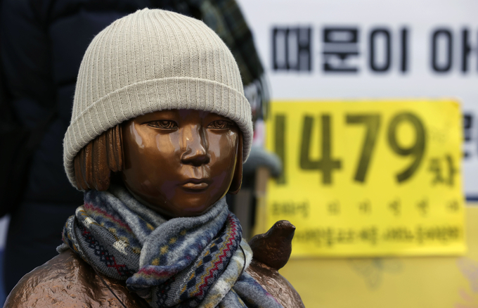 위안부 소녀상 (사진=연합뉴스 제공/자료사진)