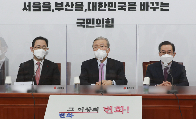 국민의힘 김종인 비상대책위원장이 18일 오전 서울 여의도 국회에서 열린 비상대책위원회의에서 발언하고 있다. (사진= 연합뉴스) 