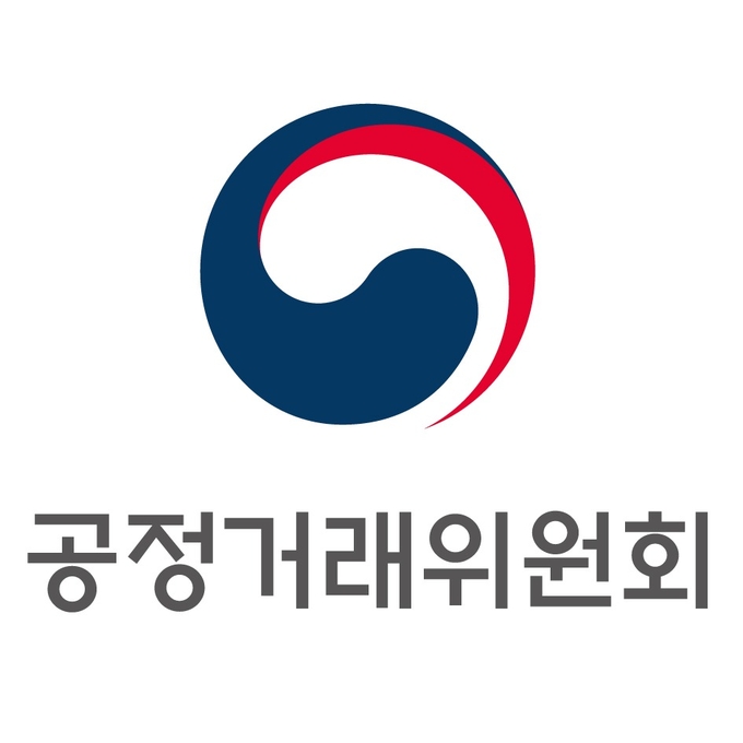 (사진=공정거래위원회 제공)
